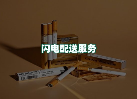 核心优势